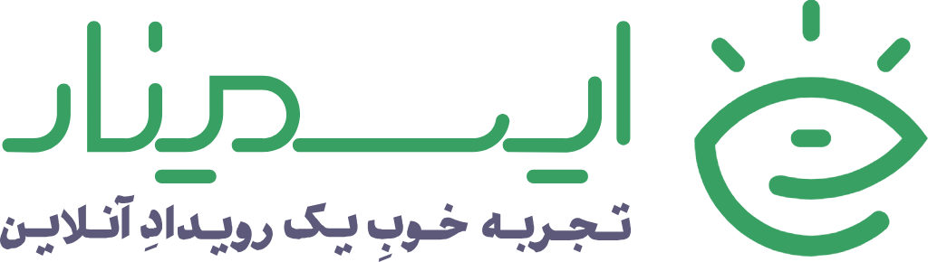 همکاری در فروش آی‌سمینار