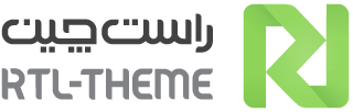 همکاری در فروش راست چین