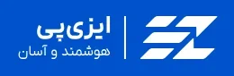 کد معرف ایزی‌پی ZYQM8P | کد دعوت ایزی‌پی + کیف پول دیجیتال