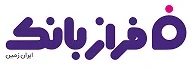 کد معرف فراز بانک 526882901 | کد دعوت فراز بانک + تسهیلات قرض‌الحسنه