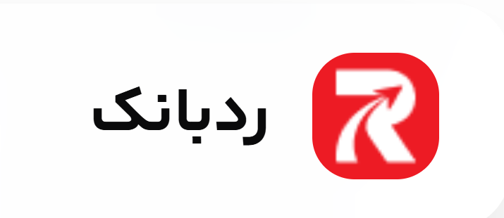 کد دعوت رد بانک
