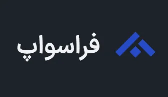کد معرف فرا سواپ atb9hBVSZu | کد دعوت فرا سواپ + کارمزد پایین
