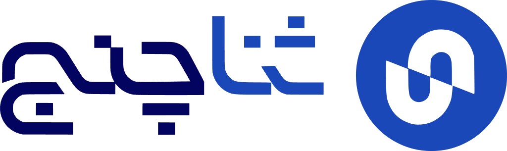 کد معرف سنا چنج 17215 | کد دعوت سنا چنج + کارمزد پایین