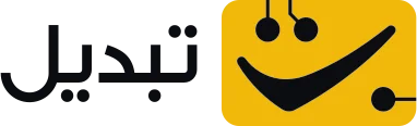 کد معرف تبدیل apr25_3mevsq | کد دعوت تبدیل + صرافی ارز دیجیتال
