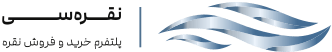 کد دعوت نقره سی